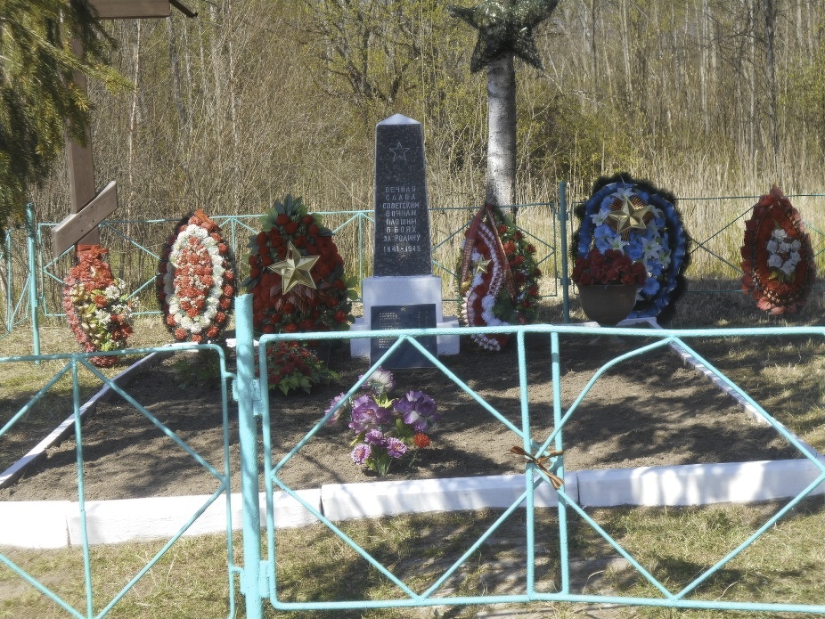 Братская могила советских воинов, погибших в годы Великой Отечественной войны, 1942 г.